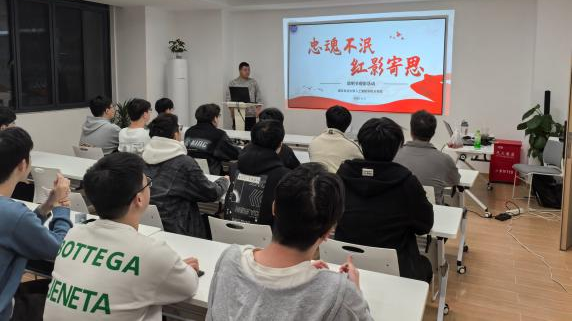 微信图片_20250430134743.png