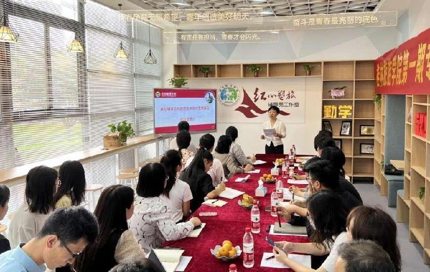 配图5.png 配图5.png