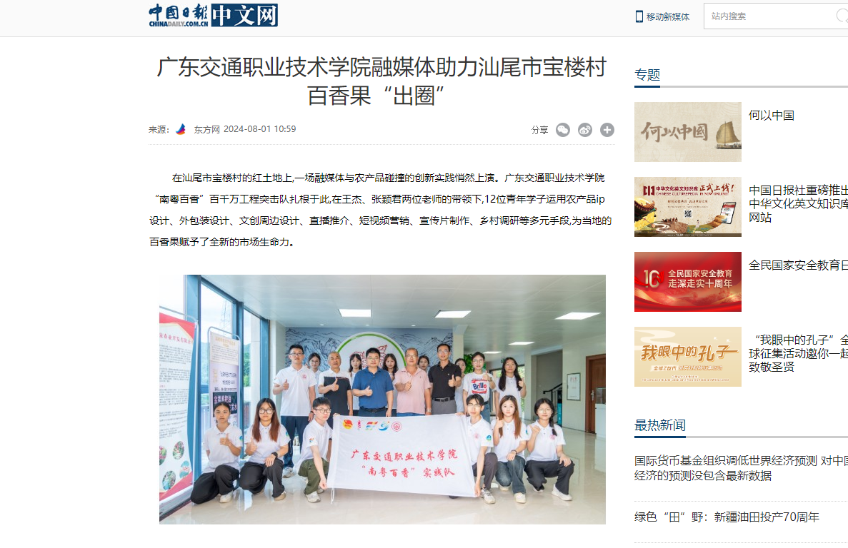 图片11.png