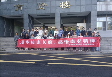 图片17.png