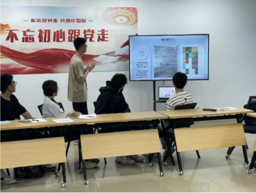 图片9.png