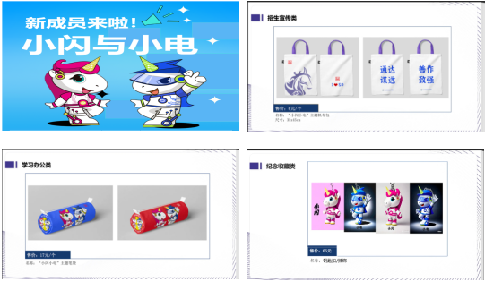 图片10.png