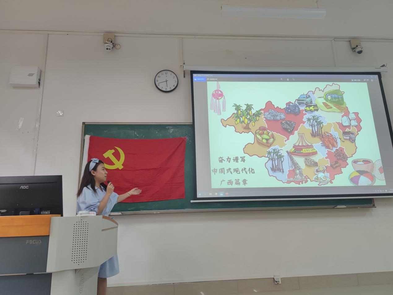 壮美广西“易”起绘活动展示.png 壮美广西“易”起绘活动展示.png