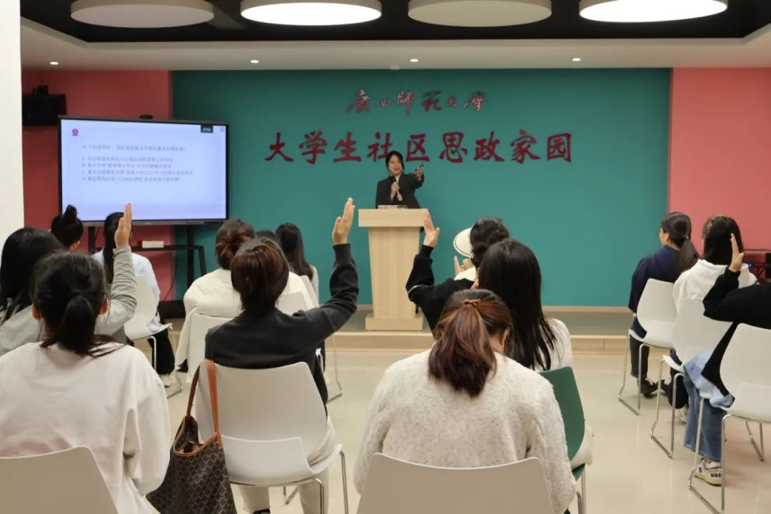 “守护她权益 ‘典’亮她光芒”法律微沙龙.png