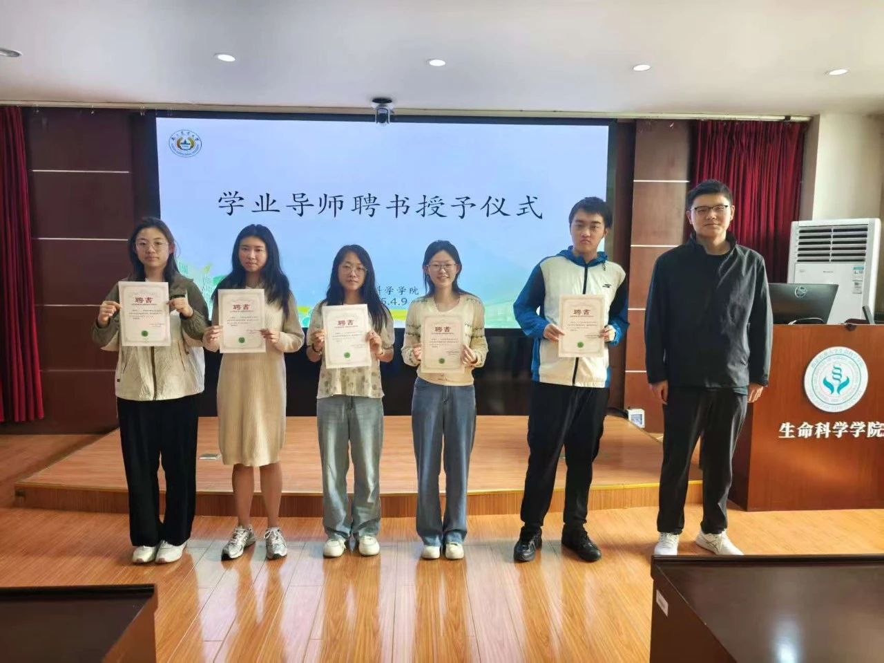 微信图片_20250430092502.jpg