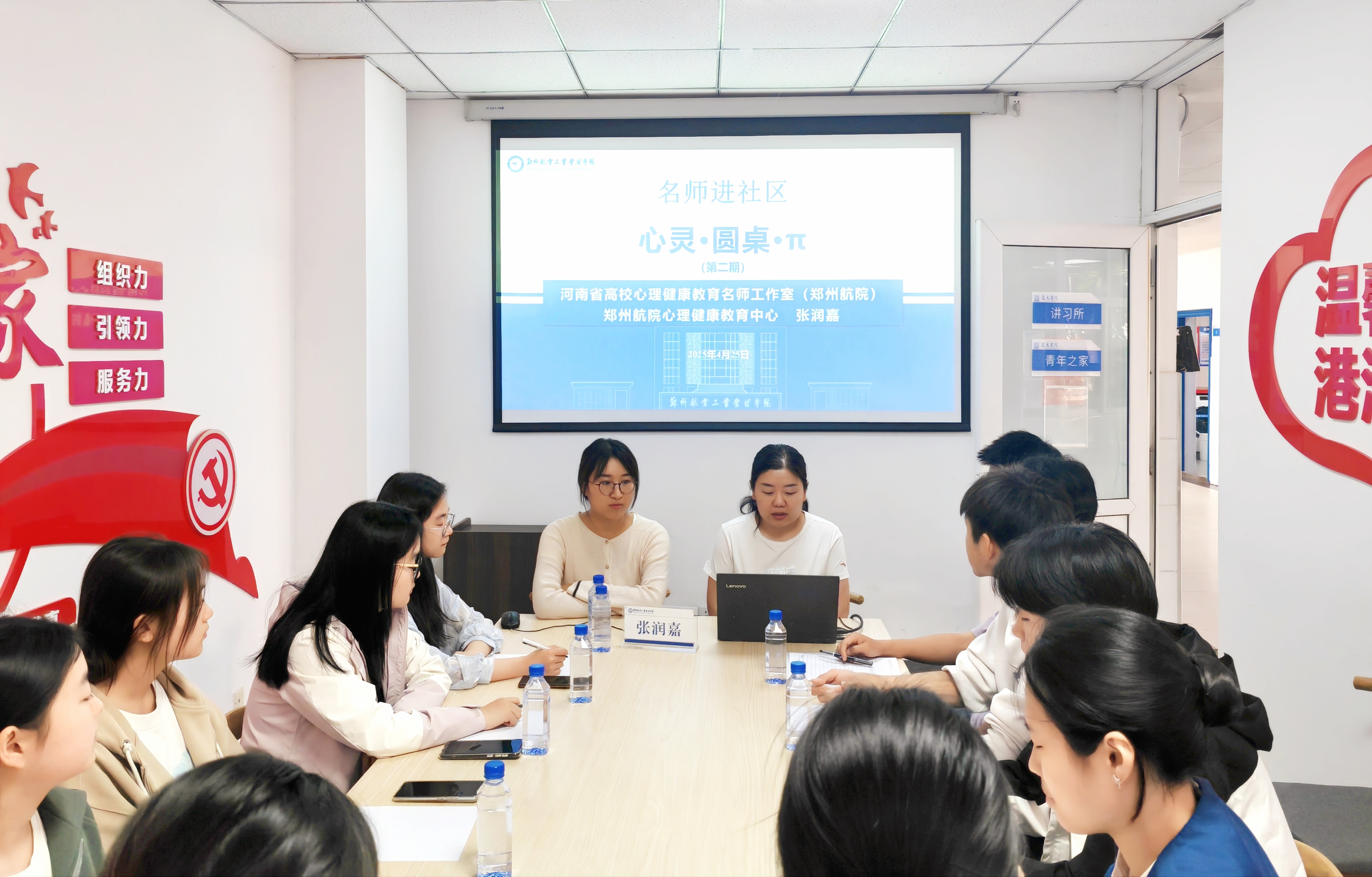 图一.jpg