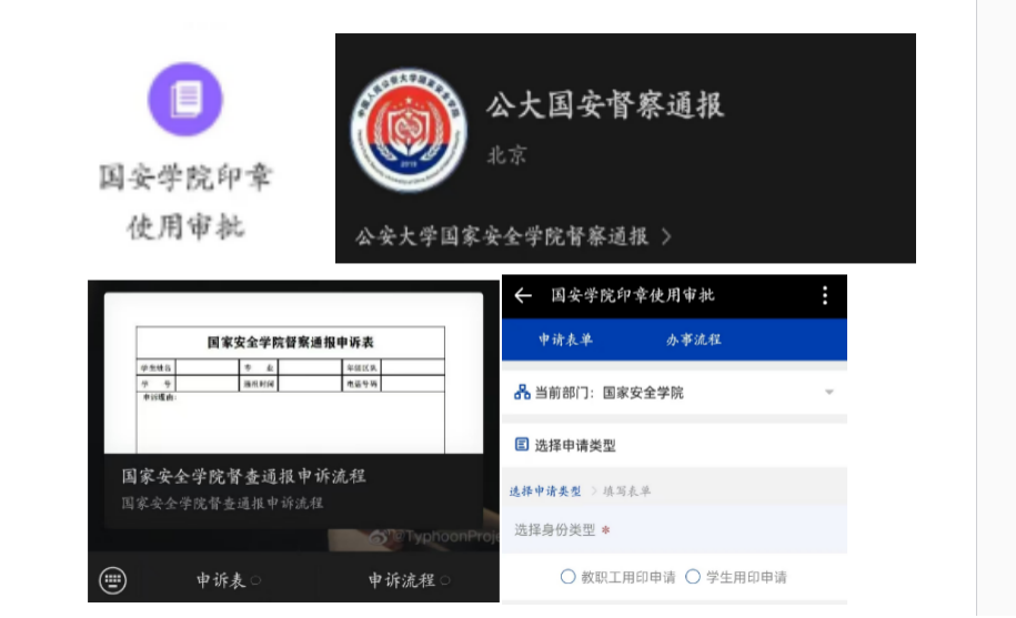 封面.png