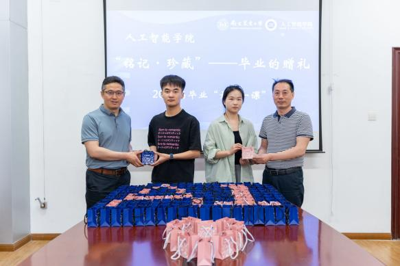微信图片_20250430135608.png