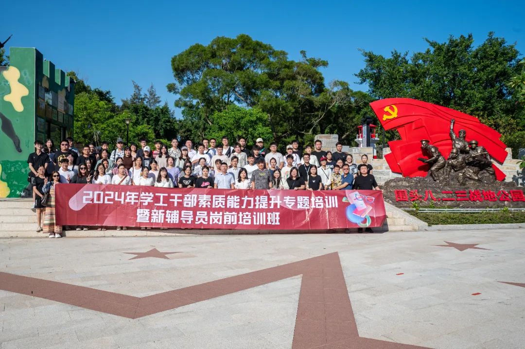 微信图片_20250430174747.jpg 微信图片_20250430174747.jpg