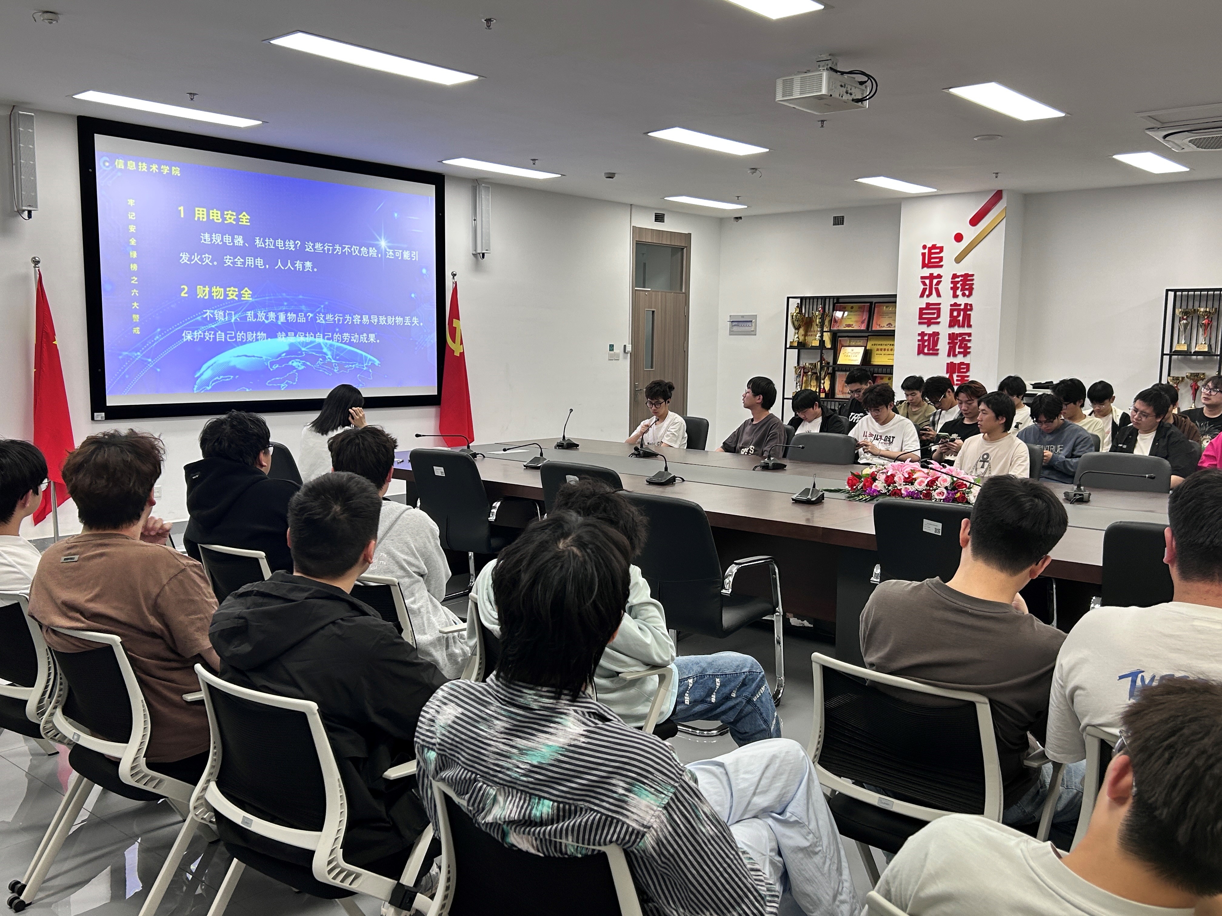 信息2.jpg
