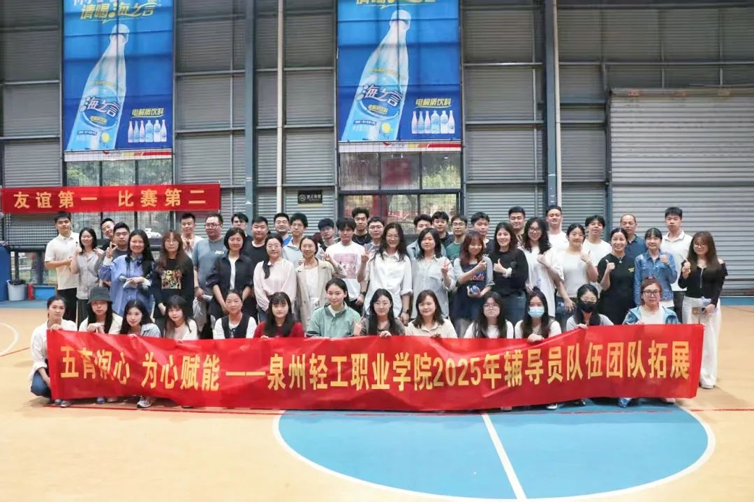 微信图片_20250430173005.jpg