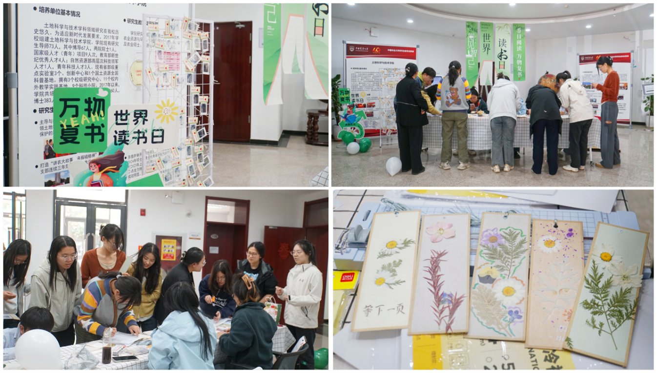 1745571380956019649.png 图片6.png