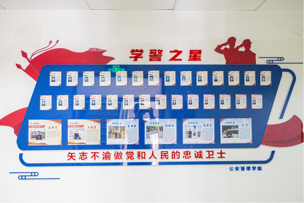 打造社区文化墙，发挥榜样引领作用.png