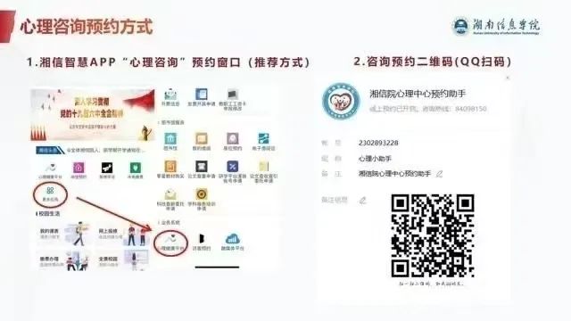 微信图片_20250430130902.jpg