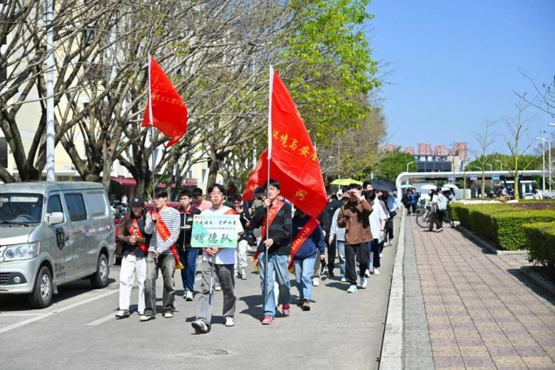 图7 “行走福大，守护水美”春日环校健步走活动.png