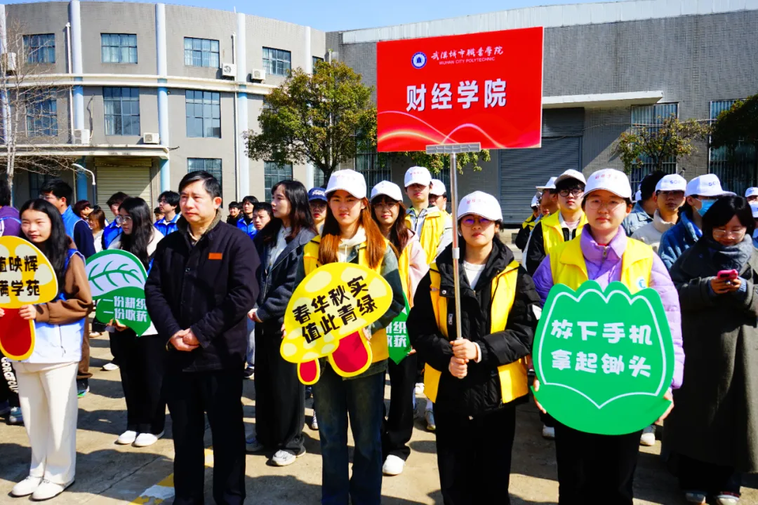 微信图片_20250430203916.png 微信图片_20250430203916.png