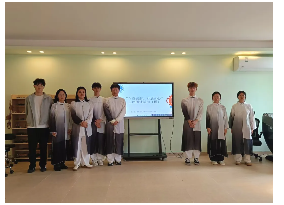 八段锦1.png