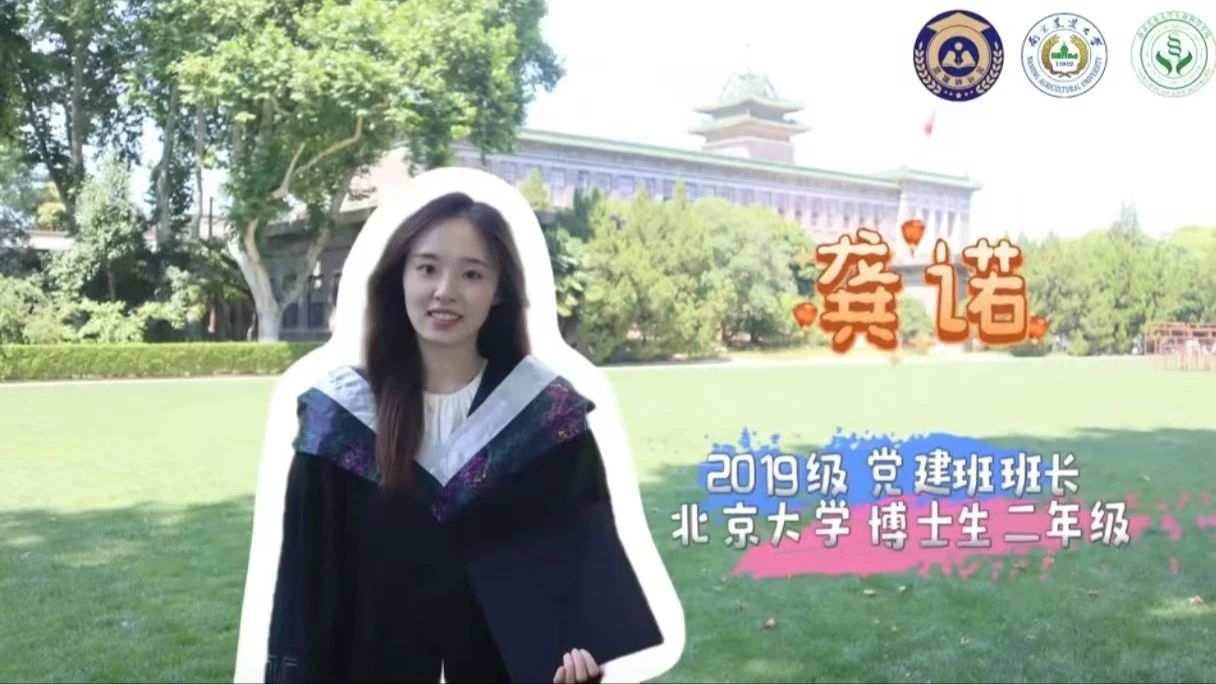 微信图片_20250430092053.jpg