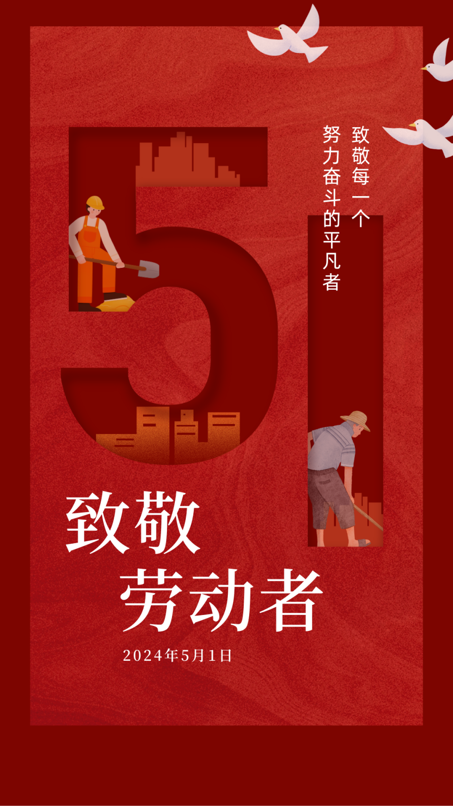 微信图片_20250430130136.png