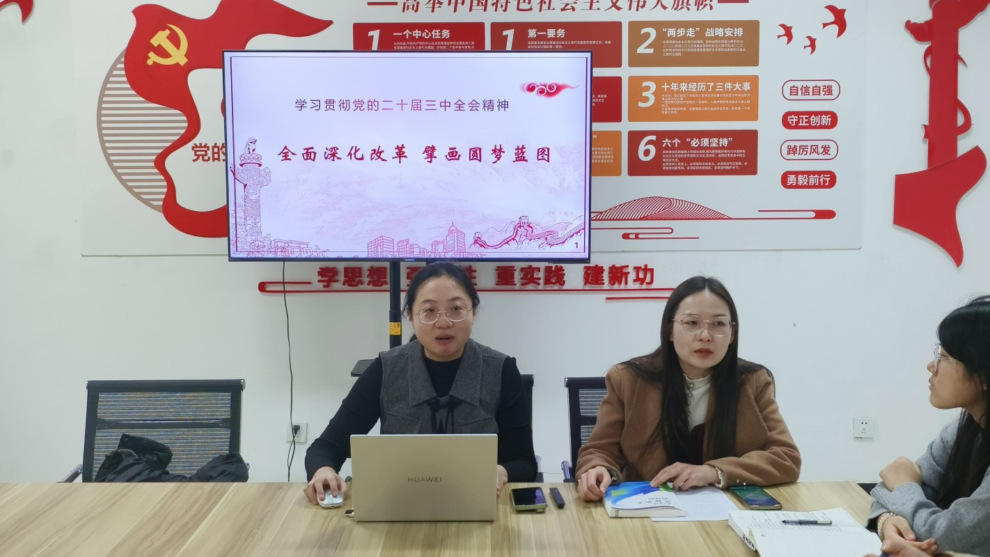 马2.png