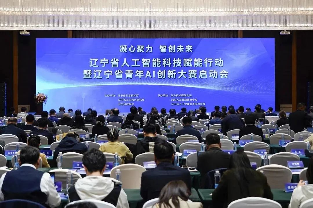 微信图片_20250430091913.jpg