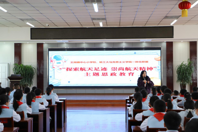 image-20250425162643-3