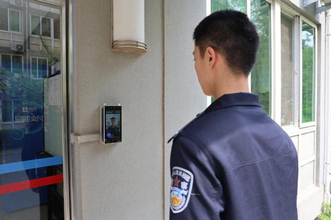 设立智能社区门禁系统.png 设立智能社区门禁系统.png
