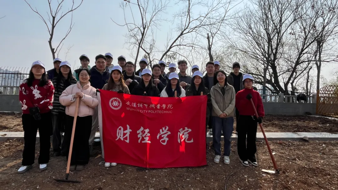 微信图片_20250430203506.png 微信图片_20250430203506.png