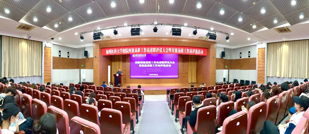 主题活动3.png 主题活动3.png