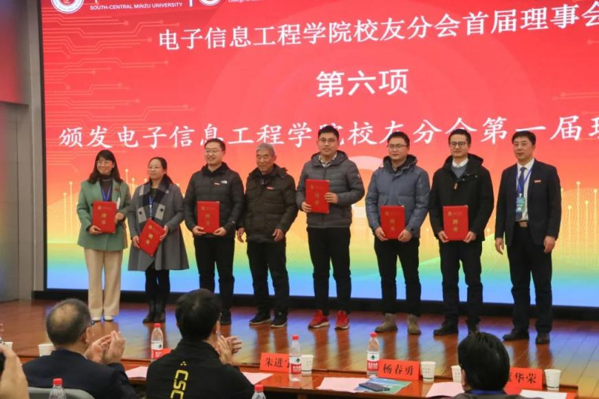 图片18.png 图片18.png