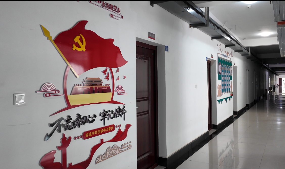 社区文化墙