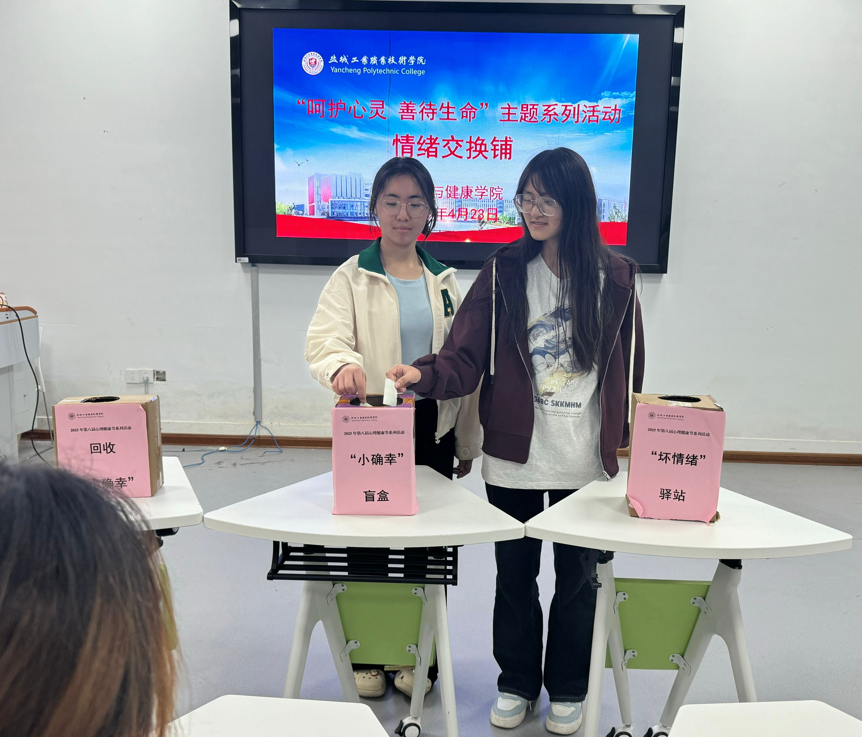 图片 2.png 图片 2.png