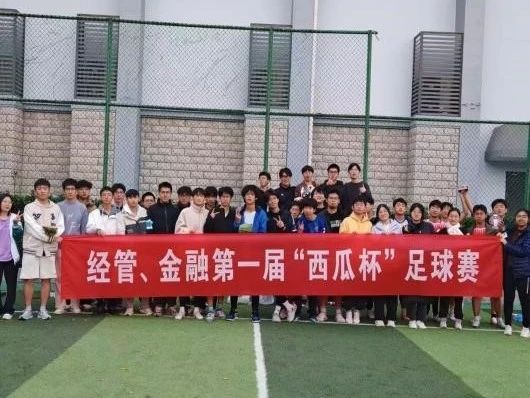 微信图片_20250430102931.jpg 微信图片_20250430102931.jpg