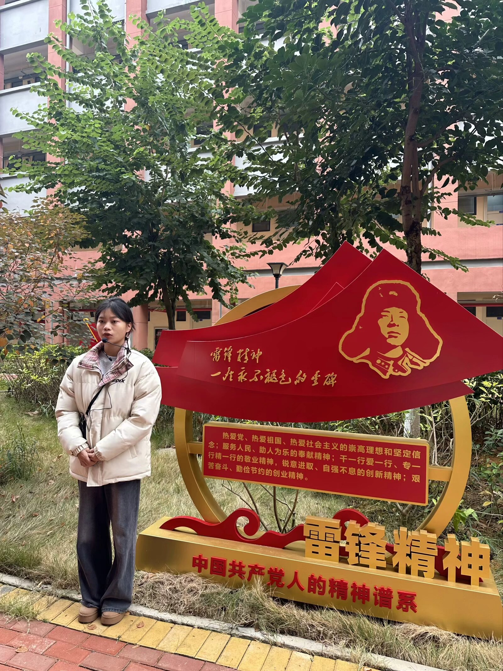 图片2.png 图片2.png