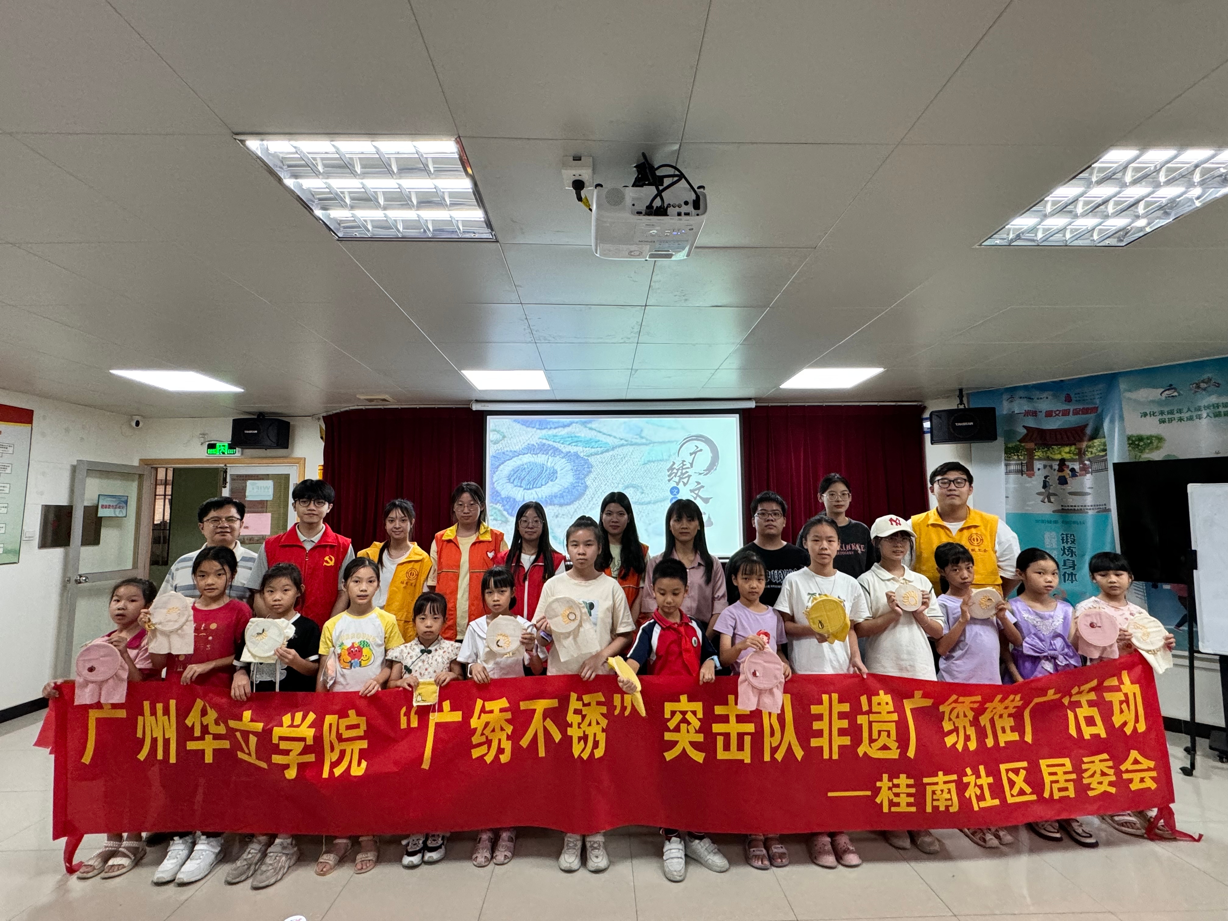 WPS图片(1).jpeg