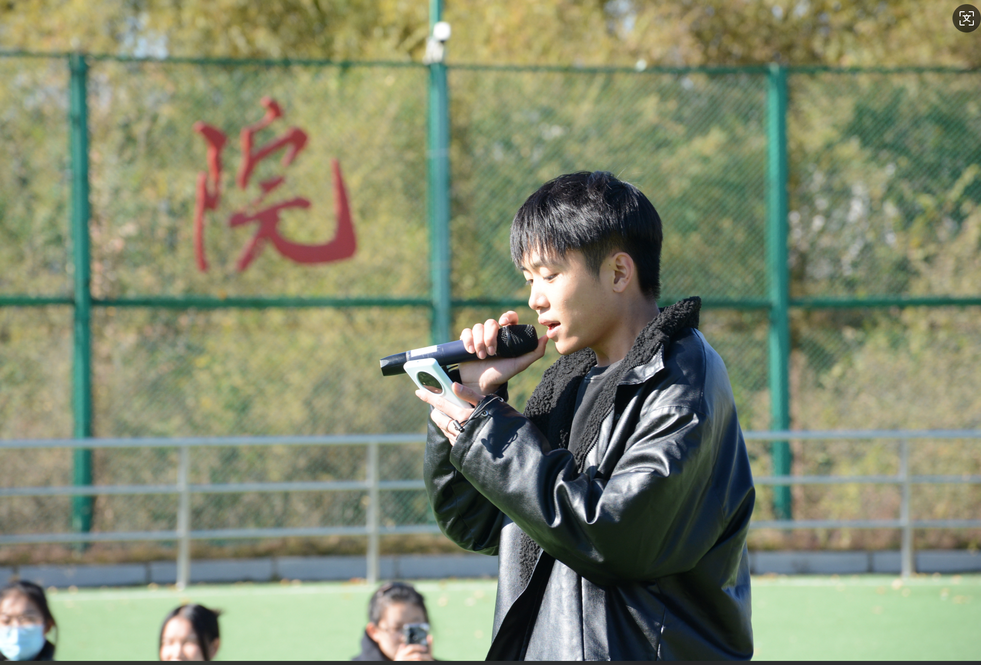 屏幕截图 2025-04-30 121549.png