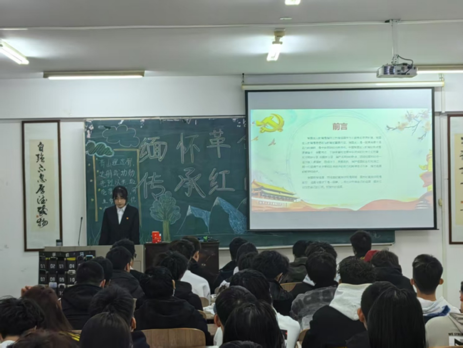 图片27.png