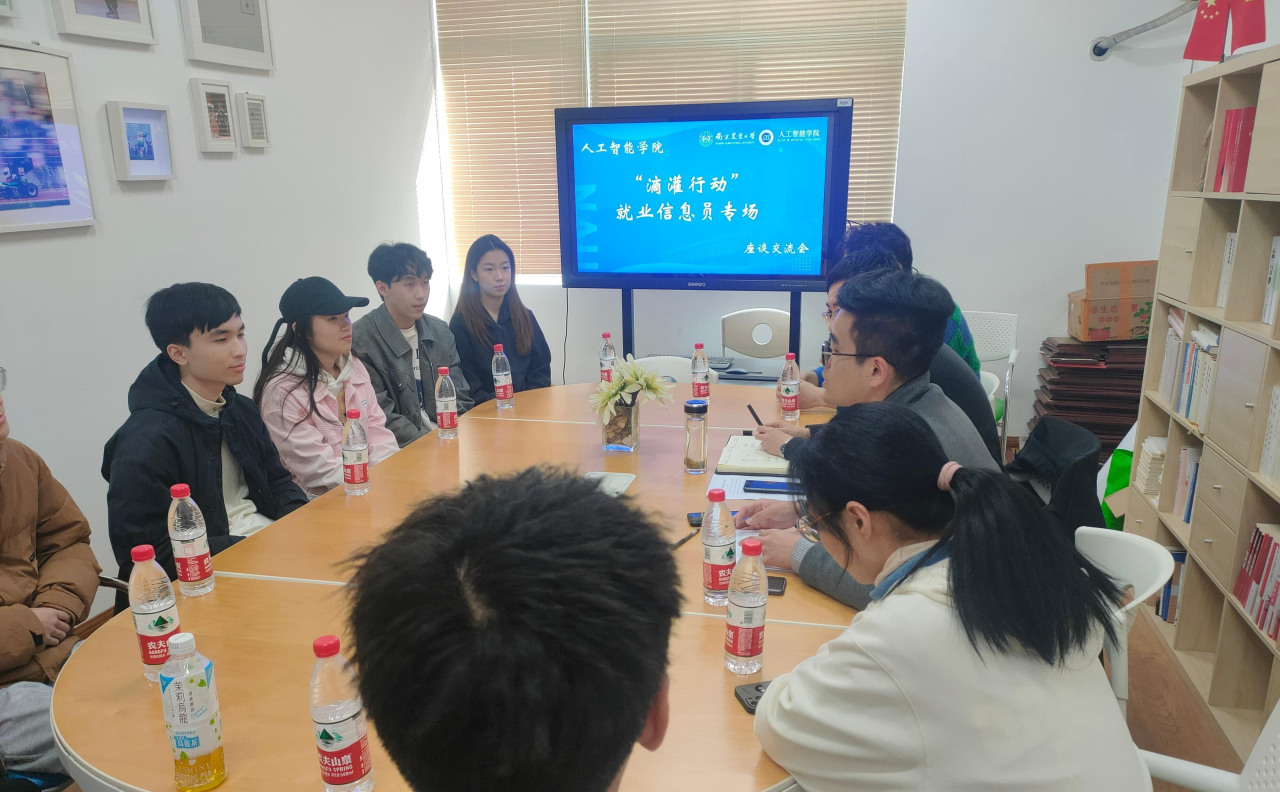 微信图片_20250430134936.png
