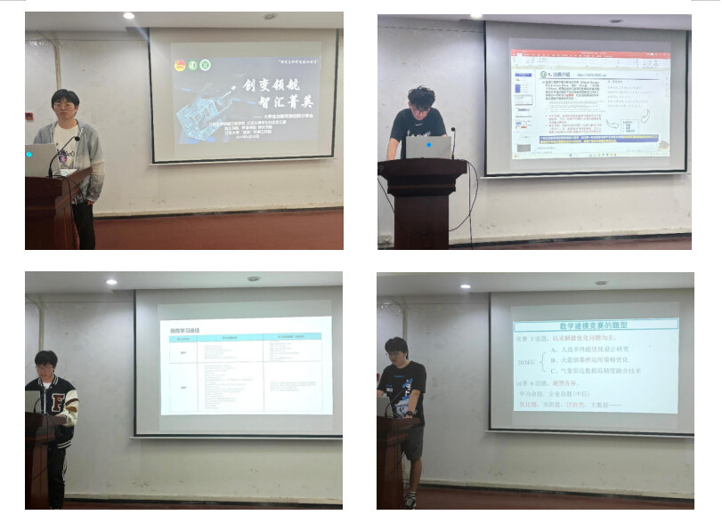 联想截图_20250430102734(1).jpg 联想截图_20250430102734(1).jpg