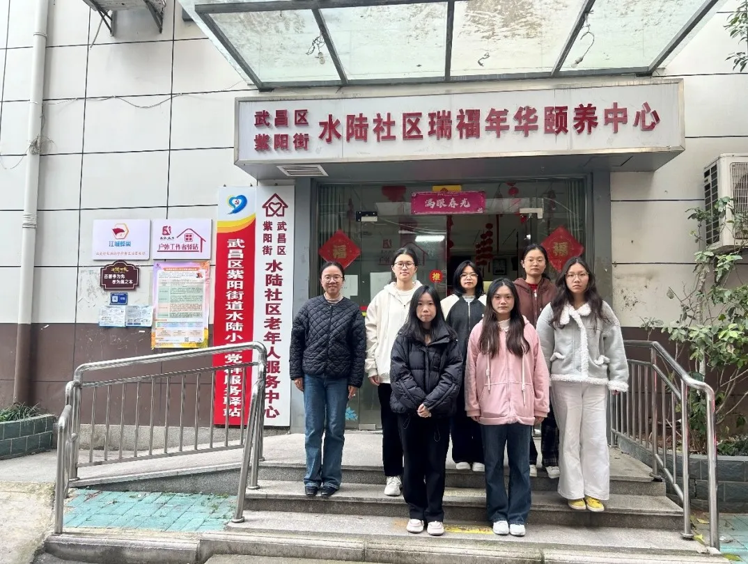 微信图片_20250430202554.png 微信图片_20250430202554.png