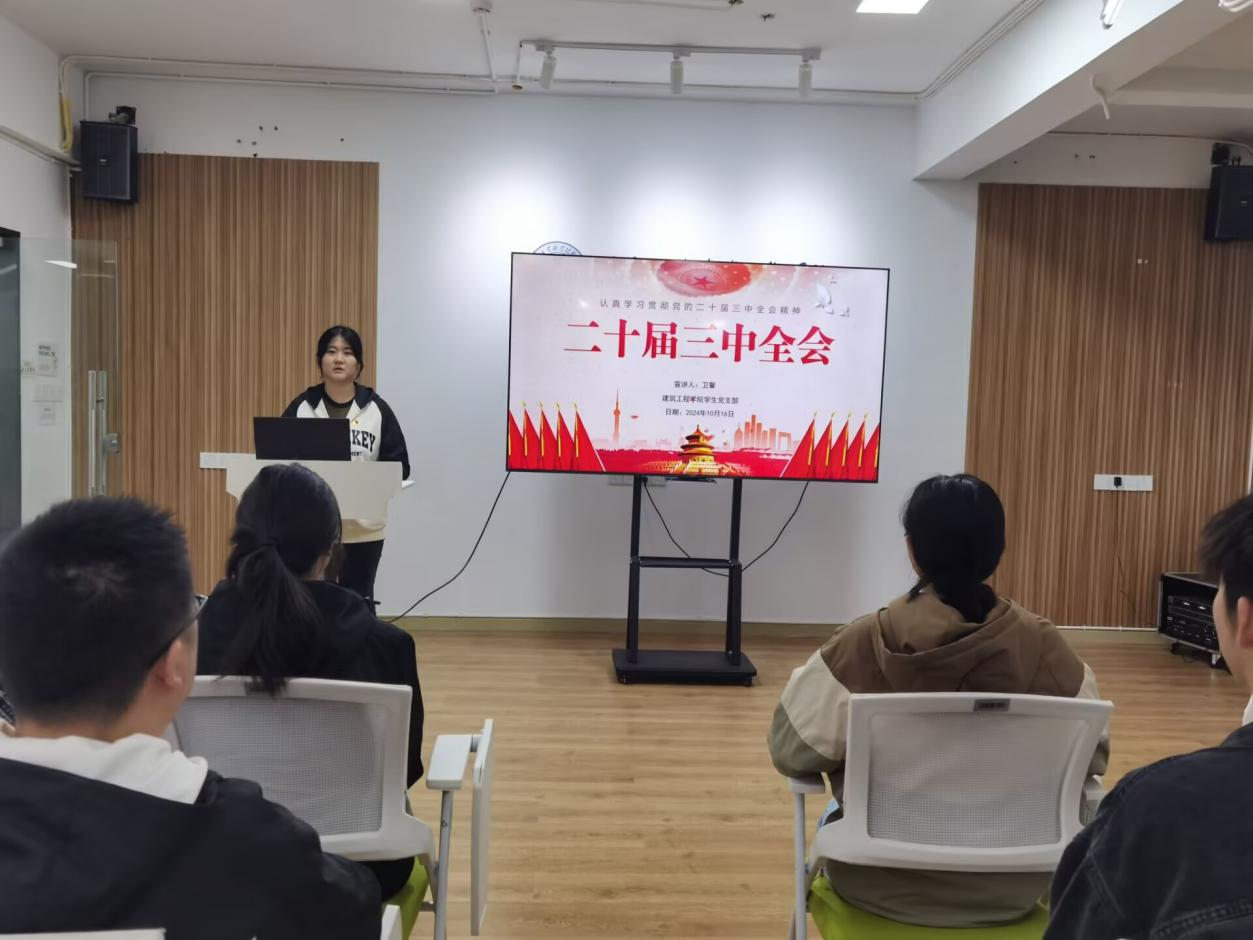 建1.png