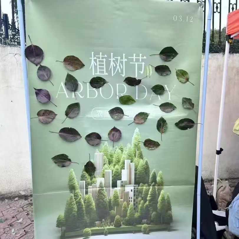 “拼出绿色奇迹”小游戏，让江服学子们在游戏中学习了环保知识，更将绿色理念深深扎根于大家心中