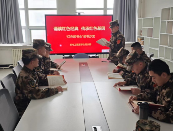 文化育人（图片）2.png