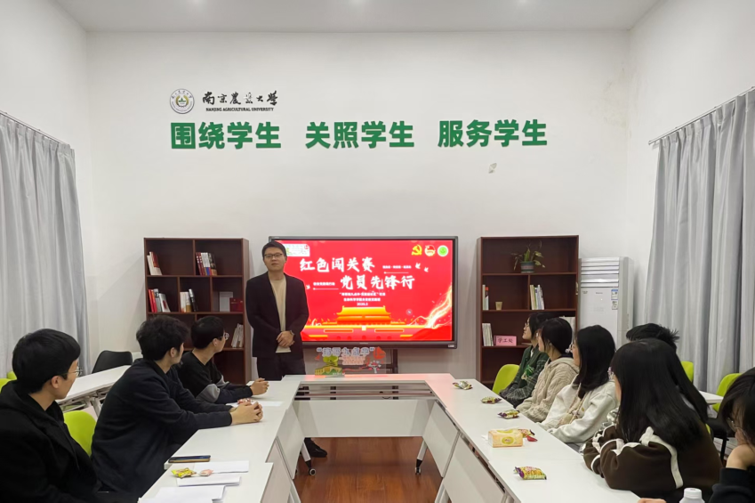 微信图片_20250430091837.png