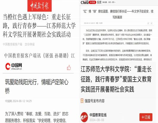 图片33.png