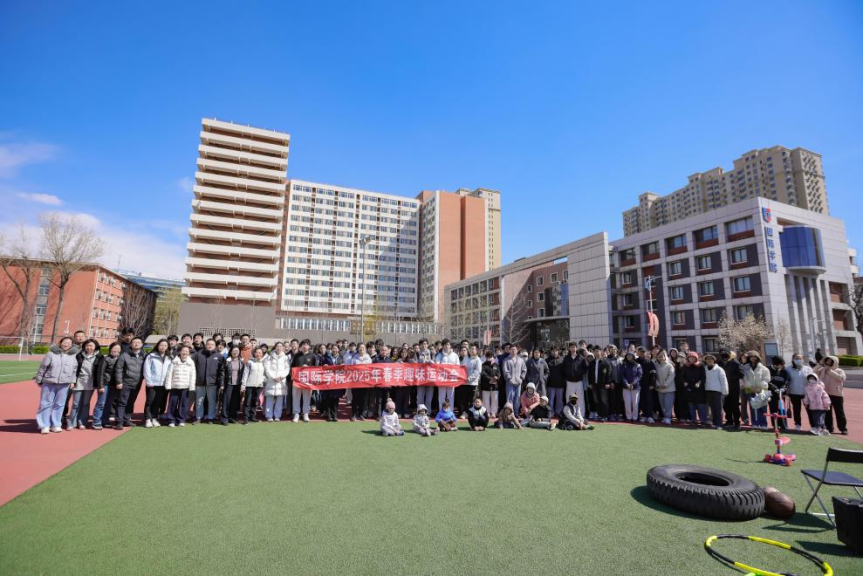 1743477746199033285.png 1743477746199033285.png