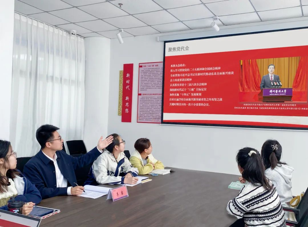 开展“砥砺青春,开启新程”系列主题思政课活动2.png 开展“砥砺青春,开启新程”系列主题思政课活动2.png