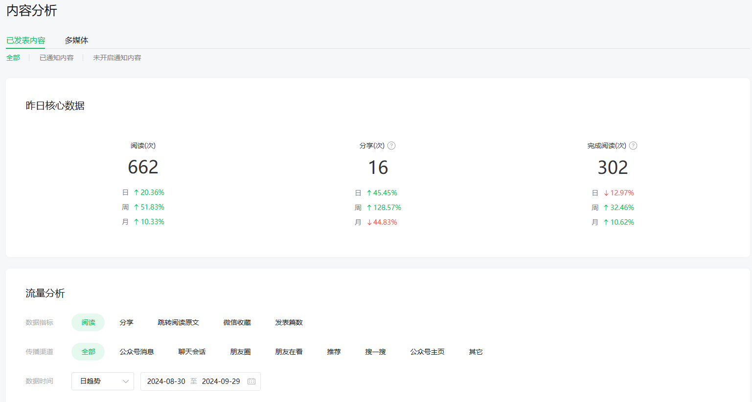 图片25.png