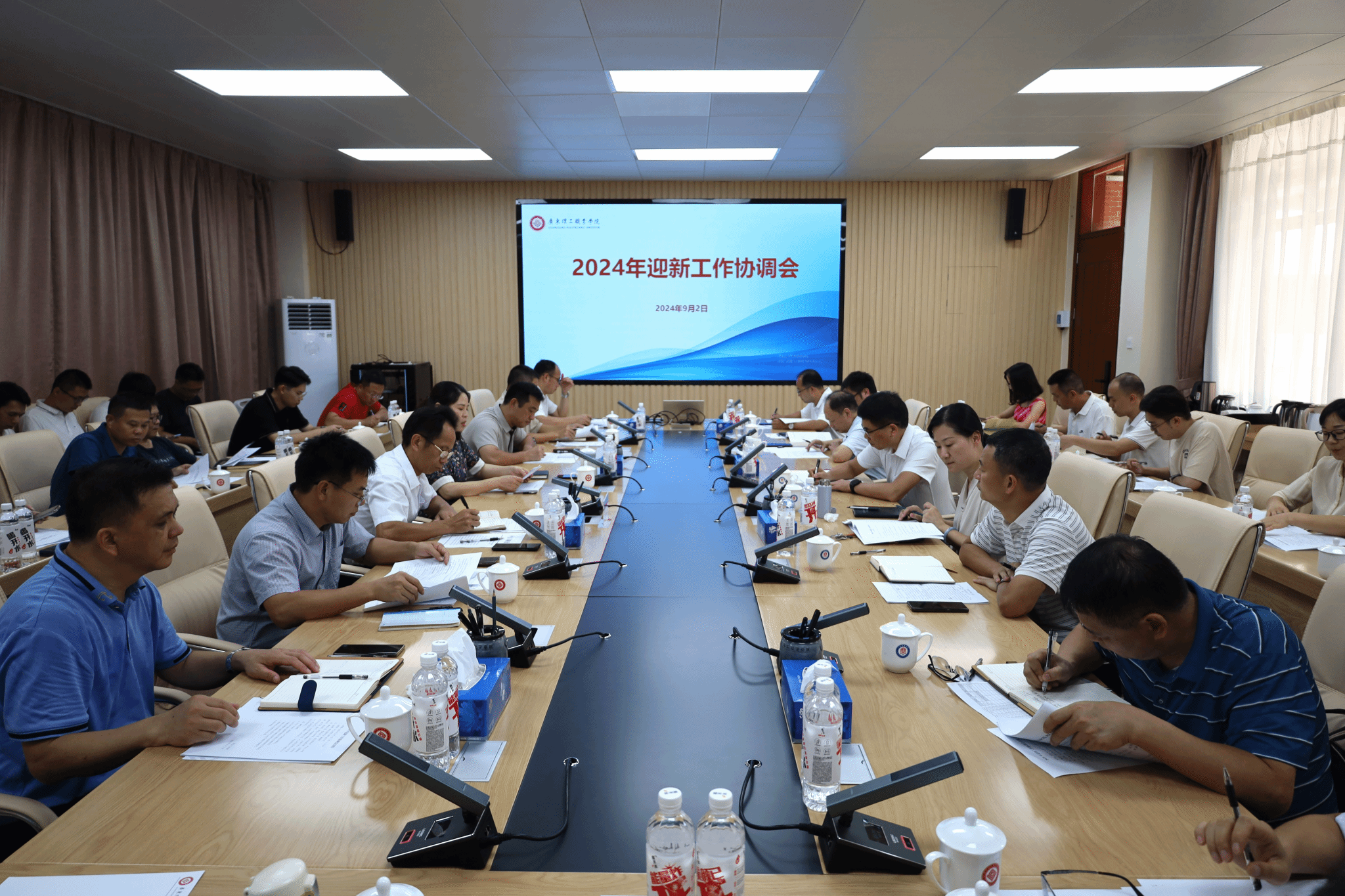 E51FE2267D200225F722B120870_E1F05FB6_119F2B.png E51FE2267D200225F722B120870_E1F05FB6_119F2B.png