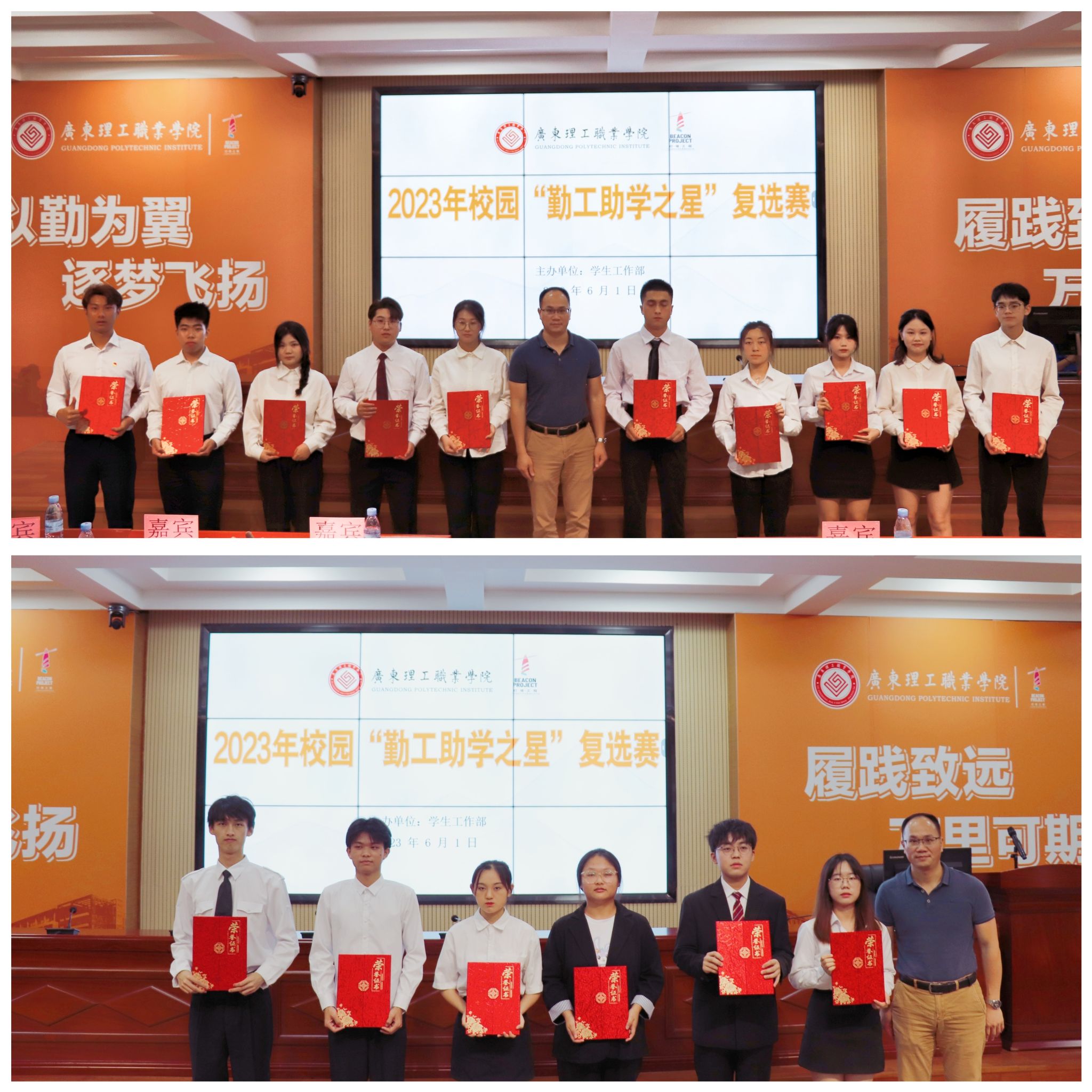5ABE2C68179BCAA735EE15574D5_E250CFEC_70B63.jpg